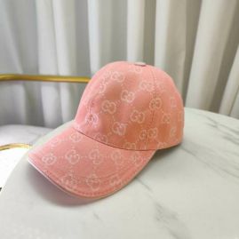 Picture of Gucci Cap _SKUGucciCapdxn29117